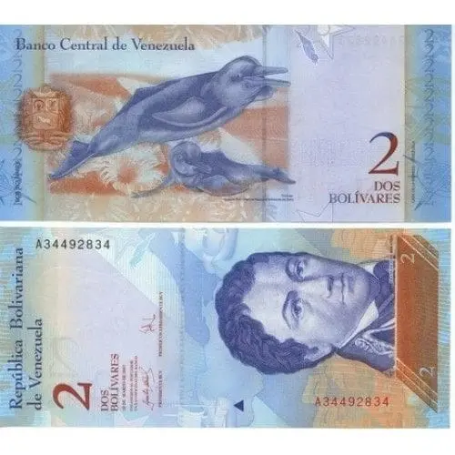 Venezuela 2 Bolívares 2012, 2013, 2018