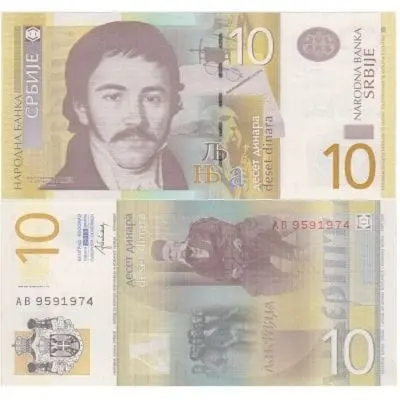 Srbsko 10 Dinara BANKOVKA