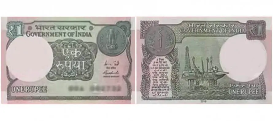 Indie 1 Rupee