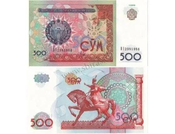 Uzbekistánský Sum - sada 3 ks