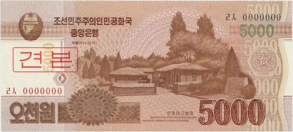 Severní Korea 5000 Won Bankovka