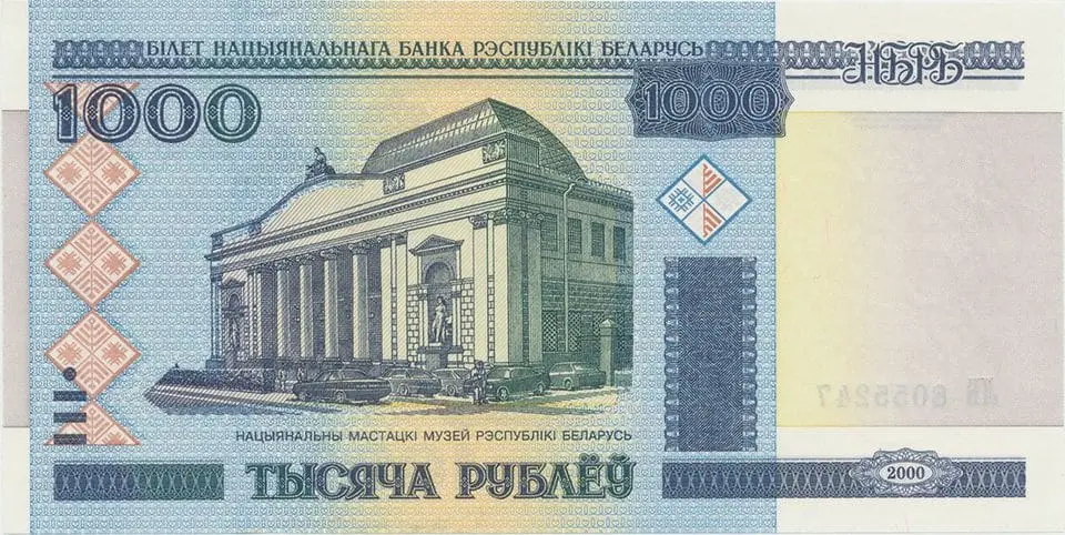 BĚLORUSKO 1000 RUBLŮ ROK 2000