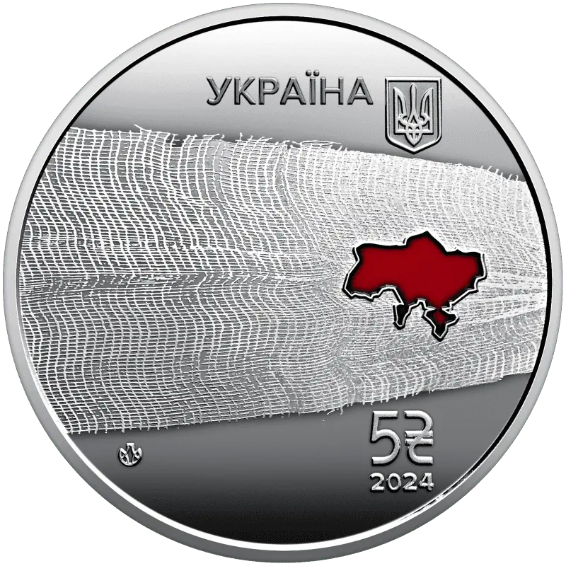 Mince Ukrajina 2024 – Země superhrdinů. Děkujeme našim zdravotníkům