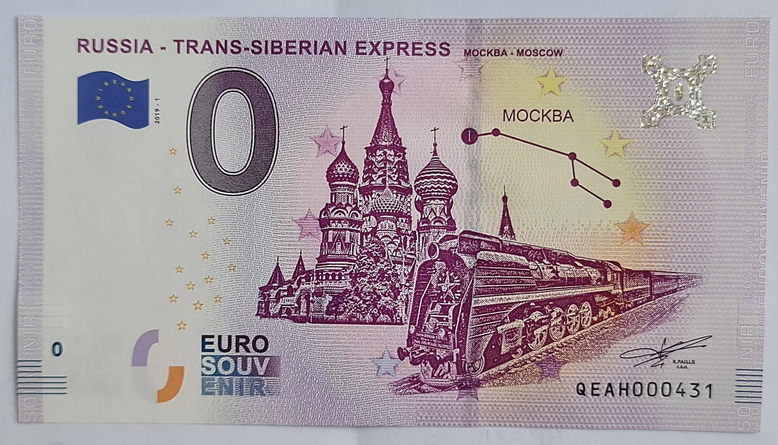 Rusko – 0 Euro suvenýrová bankovka 2019 TRANSSIBIŘSKÁ MAGISTRÁLA (Trans-Siberian Express) QEAH 2019-2