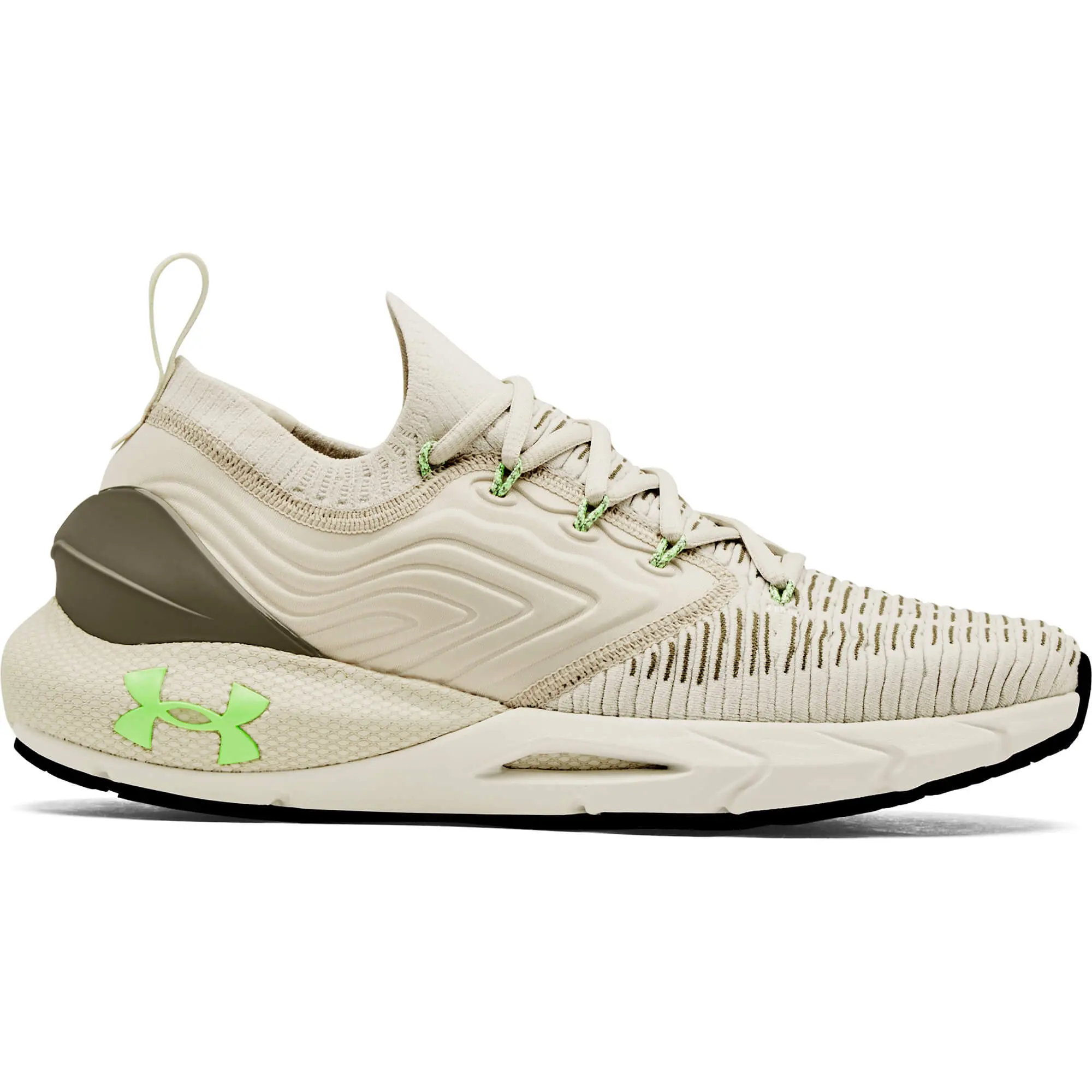 Under Armour UA Hovr Phantom 2 INKNT 3024154-106