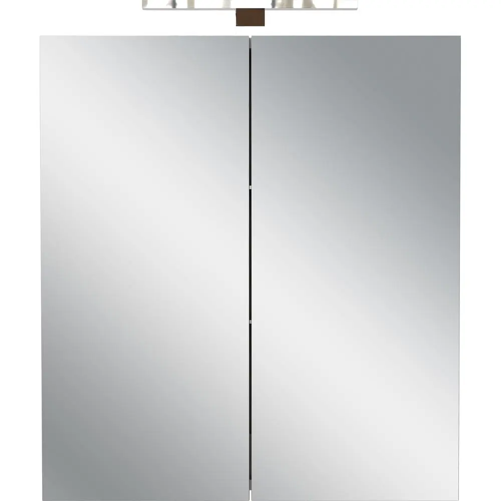 Krémová závěsná/se zrcadlem koupelnová skříňka 60x71 cm Arcena – Germania