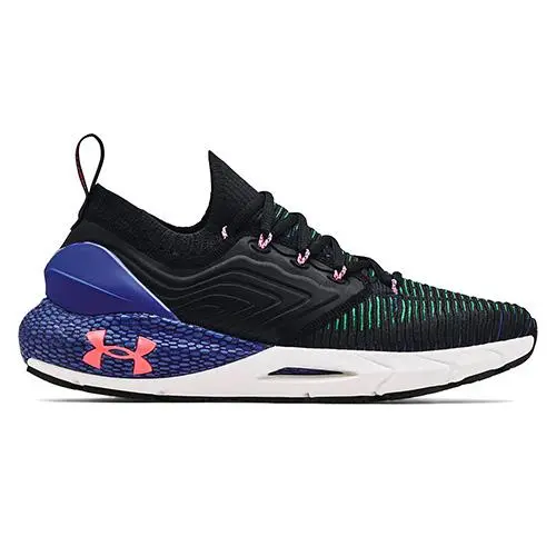 Under Armour běžecké Hovr Phantom 2