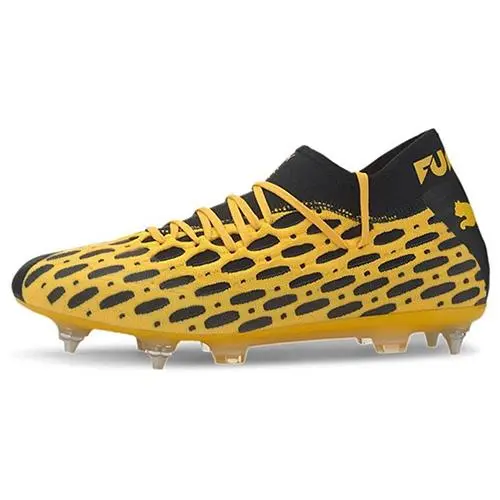 Pánské kopačky Puma Future 5.2 Netfit MxSG