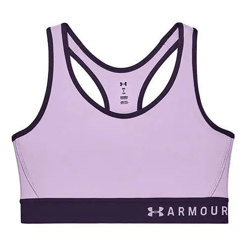 Under Armour Armour Mid Keyhole Mid Keyhole