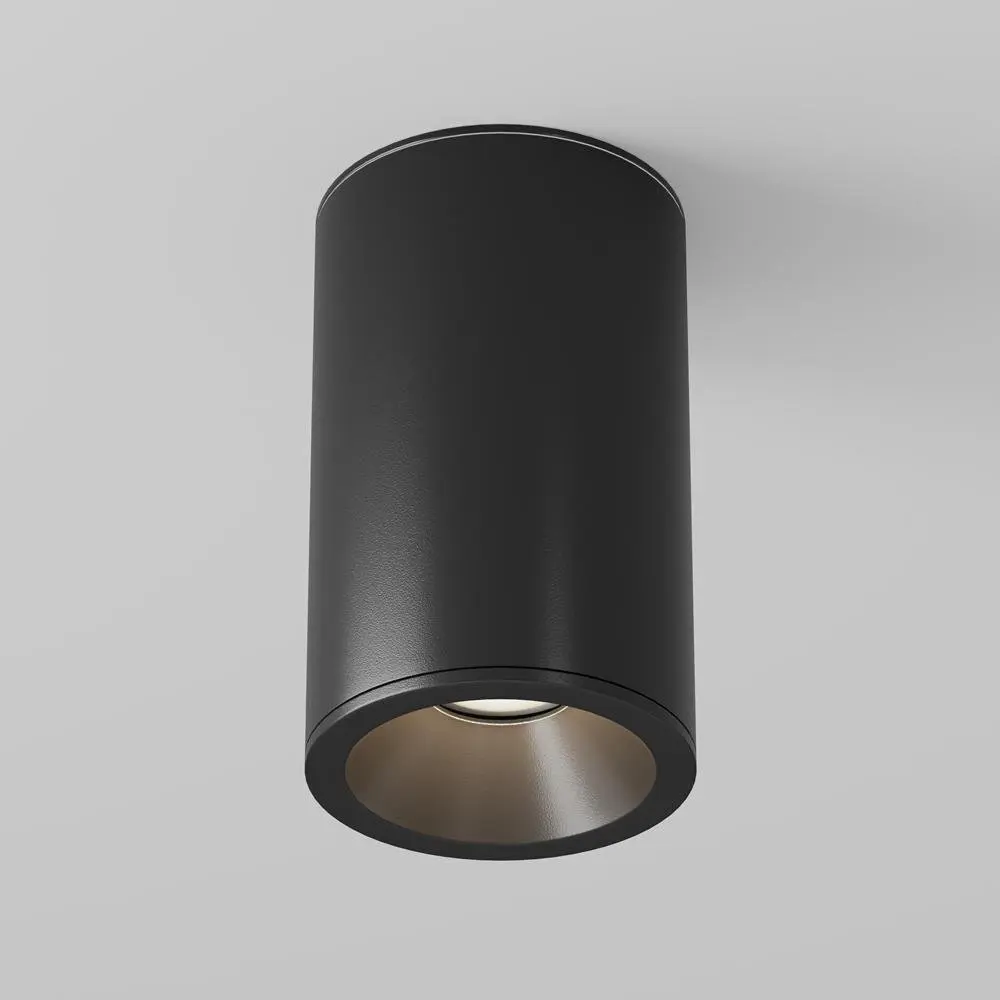 M C029CL-01-S-B Stropní svítidlo Zoom GU10x1 50W C029CL-01-S-B - MAYTONI