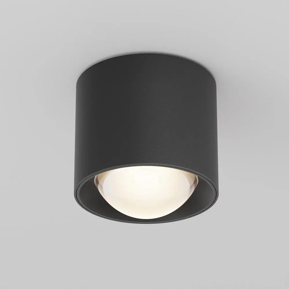 MAYTONI Stropní svítidlo Lens 3000K 15W 70d C217CL-15W3K-B