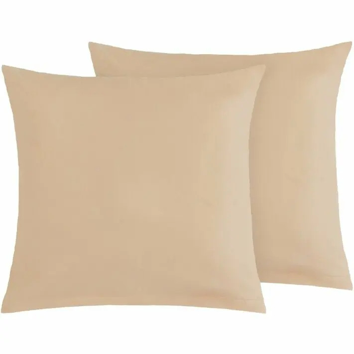 Bellatex Bavlněné povlaky na polštář hnědá, 40 × 40 cm, 2 ks, 40 x 40 cm