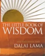 Little Book Of Wisdom - Lama, Dalai