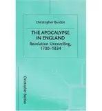 Apocalypse in England - Burdon, C.