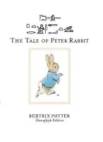 Tale of Peter Rabbit - Potter, Beatrix