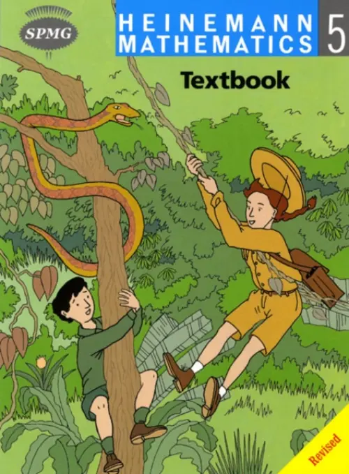 Heinemann Maths 5: Textbook (single) - SPMG, Scottish Primary Maths Group