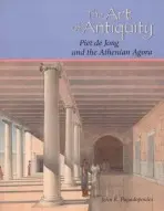 Art of Antiquity - Papadopoulos, John K.