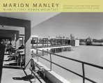 Marion Manley