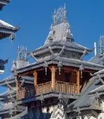 Gypsy Architecture - Calzi, Renata a Corno, Patrizio