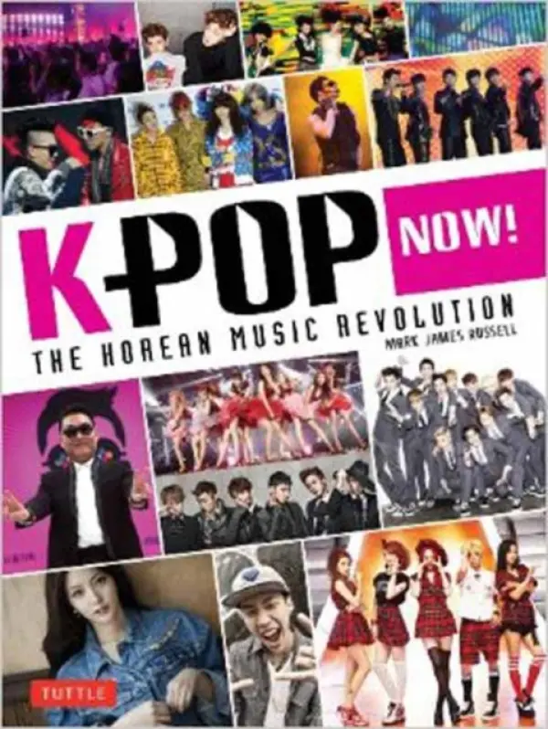 K-POP Now! - Russell, Mark James
