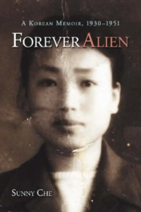 Forever Alien - Che, Sunny