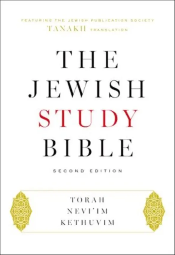 Jewish Study Bible