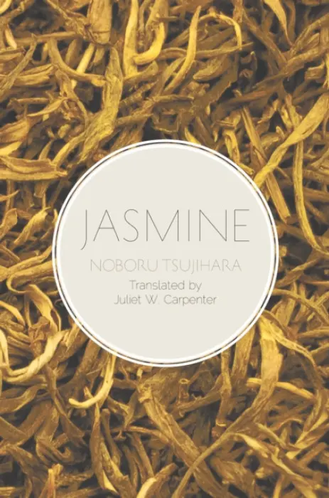Jasmine - Tsujihara, Noboru