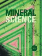 Manual of Mineral Science - Klein, Cornelis (The University of New Mexico) a Dutrow, Barbara (Louisiana State University)