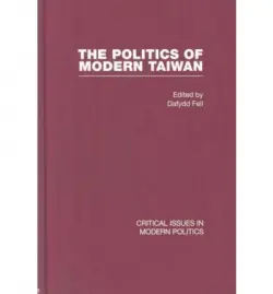 Politics of Modern Taiwan