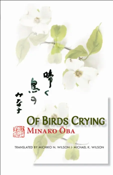 Of Birds Crying - Oba, Minako