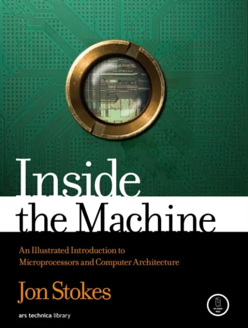 Inside the Machine - Stokes, Jon