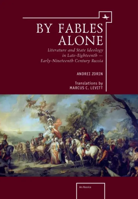 By Fables Alone - Zorin, Andrei