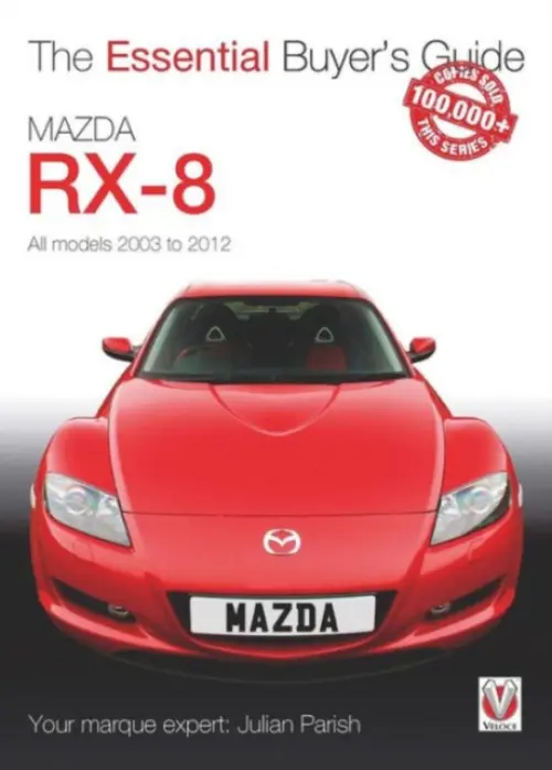 Mazda Rx-8 - Parish, Julian