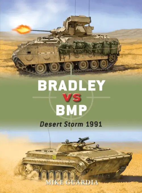 Bradley vs BMP - Guardia, Mike