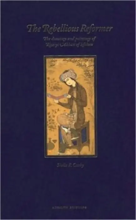 Rebellious Reformer - Canby, Sheila R.