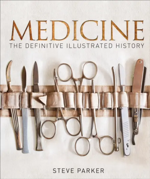 Medicine - DK