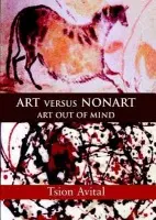 Art versus Nonart - Avital, Tsion (Holon Institute of Technology, Israel)
