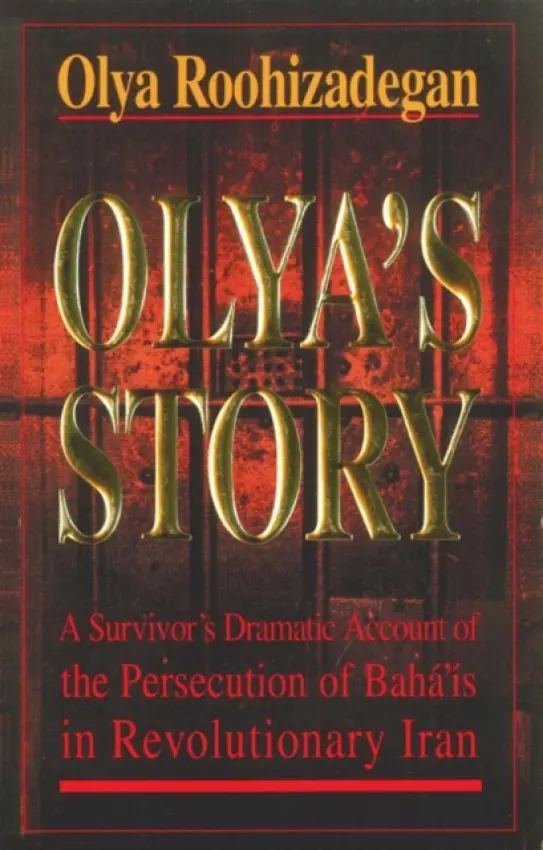 Olya's Story - Roohizadegan, Olya