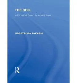Soil - Takashi, Nagatsuka