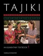 Tajiki - Khojayori, Nasrullo