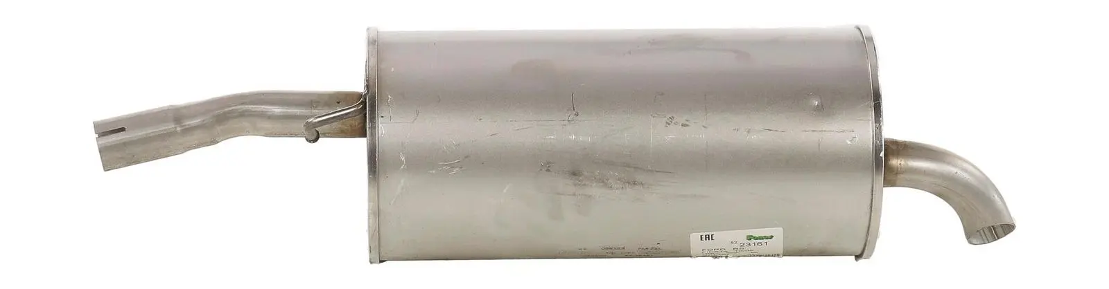 Zadní tlumič výfuku WALKER 23161