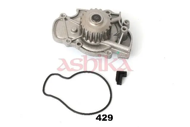 Vodní čerpadlo, chlazení motoru ASHIKA 35-04-429