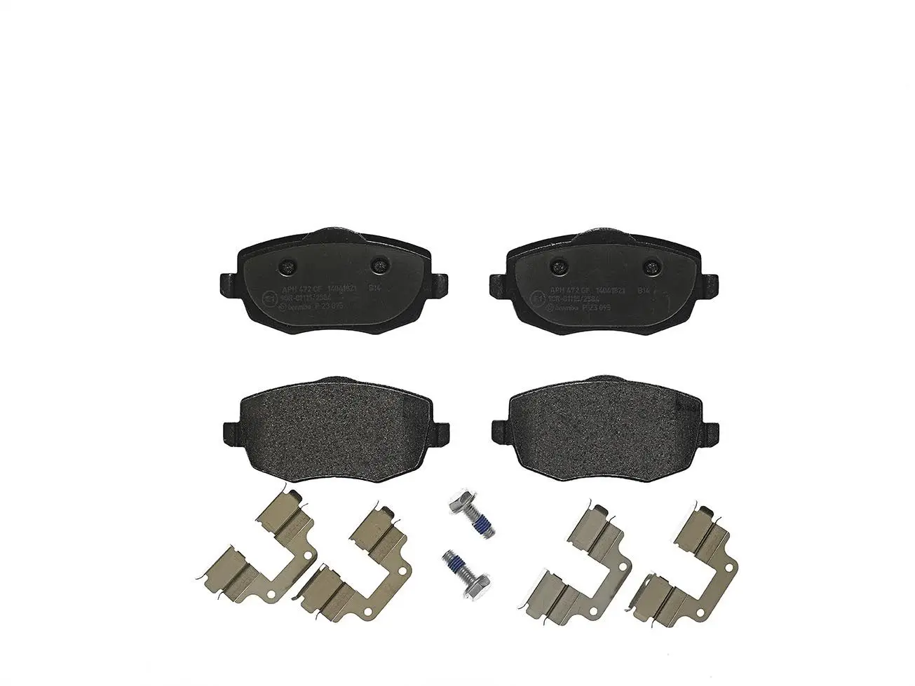 BREMBO Sada brzdových destiček, kotoučová brzda P23095