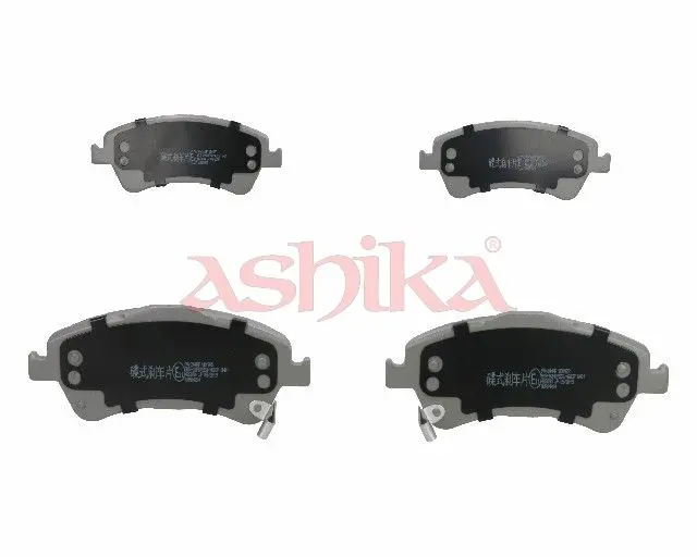ASHIKA Sada brzdových destiček, kotoučová brzda 5002244