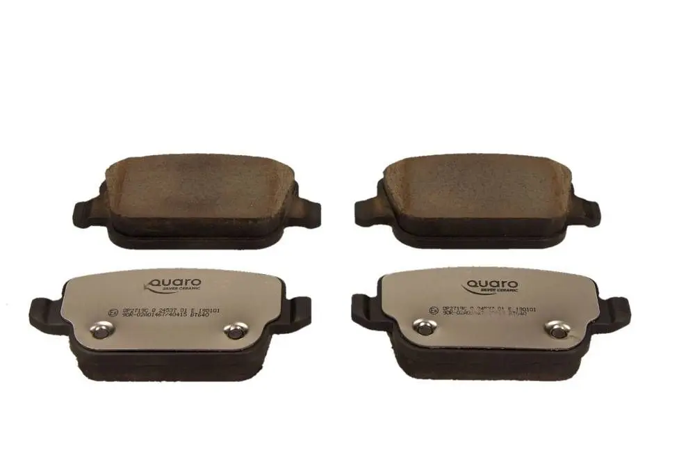 QUARO Sada brzdových destiček, kotoučová brzda QP2719C