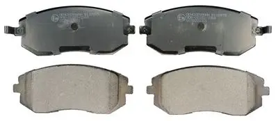 Sada brzdových destiček, kotoučová brzda DENCKERMANN B110975
