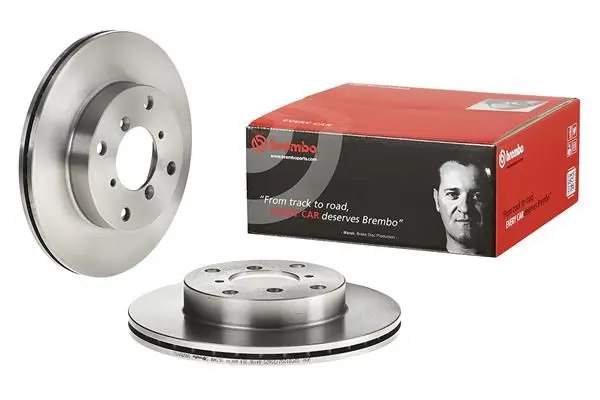 Brzdový kotouč BREMBO 09.6905.10