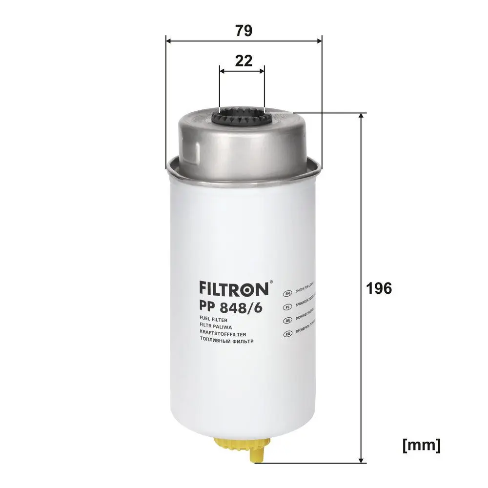 Palivový filtr FILTRON PP 848/6
