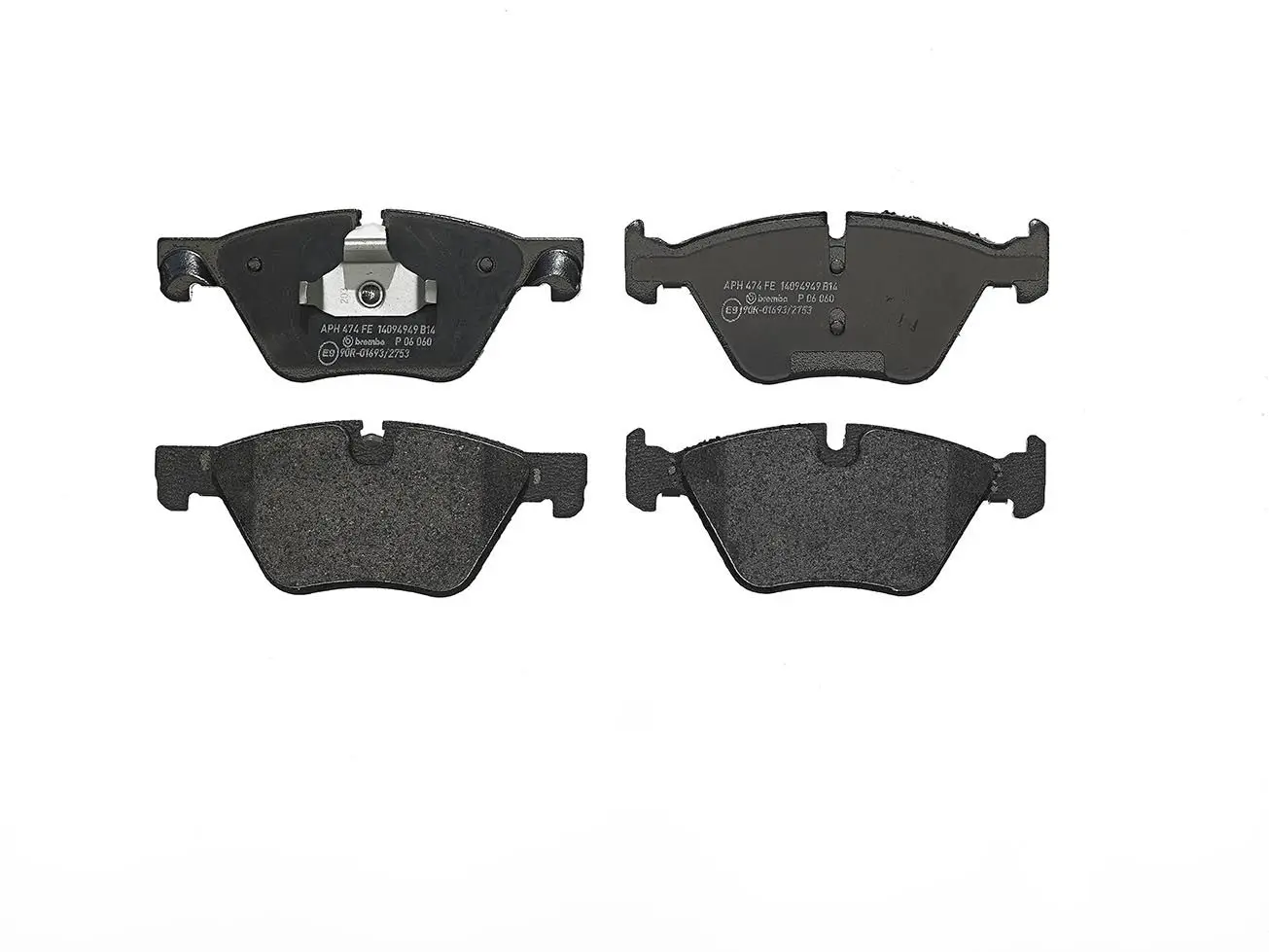 BREMBO Sada brzdových destiček, kotoučová brzda P06060