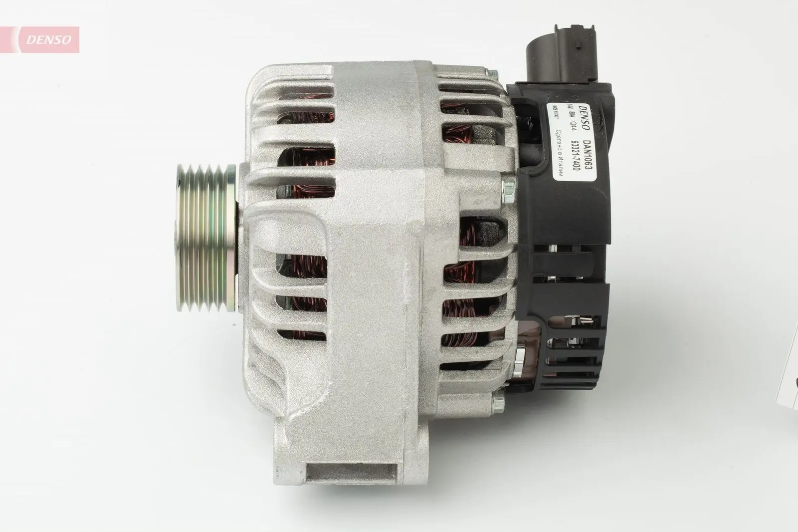 generátor DENSO DAN1063